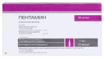 Пентамин, раствор для внутривенного и внутримышечного введения 50 мг/мл 1 мл 10 шт ампулы
