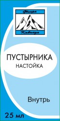 Пустырника настойка 25 мл 1 шт.
