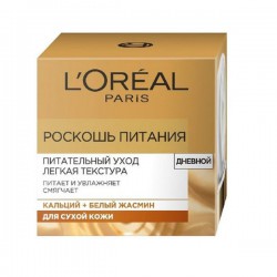 Крем для лица, L'Oreal (Лореаль) 50 мл Роскошь питания легкость шелка