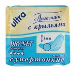Прокладки женские, Ангелина-невис №8 драйнет с крылышками супертонкие