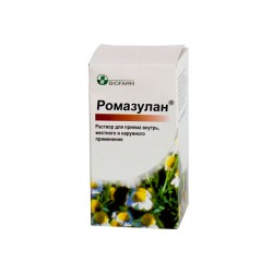 Ромазулан, р-р д/приема внутрь и наружн. прим. 50 мл №1 флаконы