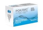 Роклис, таблетки покрытые оболочкой пленочной 50 мг+450 мг 60 шт