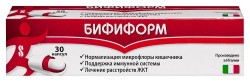 Бифиформ капс. кишечнораств. 30 шт.