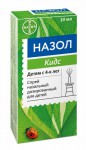 Назол Кидс, спрей назальный дозированный (для детей) 0.125 мг/доза 150 доз 10 мл 1 шт