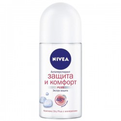 Дезодорант-антиперспирант для женщин, Nivea (Нивея) 50 мл сенситив нежная защита для чувствительной кожи шариковый